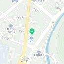 농민후계자인삼사