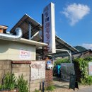 평동1리 다목적회관 이미지