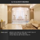 엠시티웨딩홀 이미지