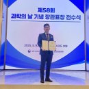 주식회사 경기비전