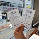 파리바게뜨 평택현촌점 이미지