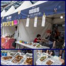 대림종합유통 이미지