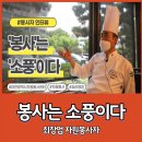 (주)한국에프에스 이미지