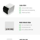 영우네숯불갈비