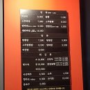 홍콩반점 다산진건점