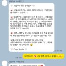 프롬라떼 | ❤W17.부산아이폰스냅: 프롬라떼 본식후기 내돈내산 대만족 후기