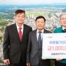 갑을골권역 이미지