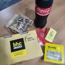 비에이치씨 (BHC)치킨 주안점 이미지