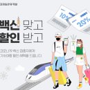 주간도심테마 이미지