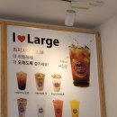 블루핸즈제주대형점㈜ | 천안 커핀그루나무 공주대 신당고 근처 북천안현대서비스 카페
