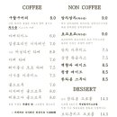 제주스러움 네이버블로그