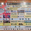 썸모어 뷰티 살롱 이미지