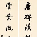 서화참의원 Daum카페