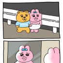 애니웨이굿즈