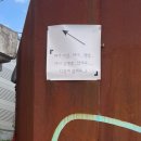 성서1길 이미지