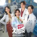 닥터릭스 네이버블로그