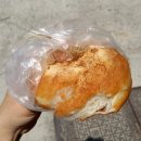 파리바게트(공주터미널점)