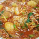 군산갈치아구 이미지