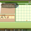 일도목장 이미지