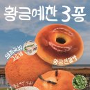 중앙대로214번길 이미지