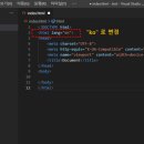 문서작성기초 이미지