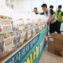 별사랑마을2-7단지아파트 이미지