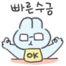 한도한방병원 이미지