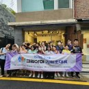 아미기획