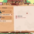 (주)미소자동차서비스 이미지