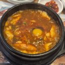 시흥대로123길 | [티캣의 먹방로그] 따끈한 솥밥과 순두부의 만남북창동순두부 독산점 솔직 후기