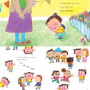 안녕 아이들 이미지