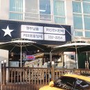 커피2.0랩(COFFEE 2.0 LAB)