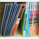 언남중학교 이미지