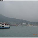 어류포대합실 이미지