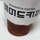 매머드익스프레스까치산역점 이미지