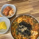대인얼큰이칼국수
