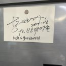 반디어촌 네이버블로그