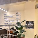 수헤어 (HAIR) | 안양미용실 인덕원역 바버샵 남자머리 잘하는 곳📍오픈맨즈헤어 @OPEN MEN’S HAIR