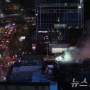 퇴근길 - 북구 호계동 | 퇴근길