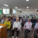 상이군경회 남구지회 이미지