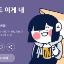 소소공감 이미지