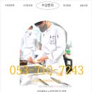 커피바리스타자격과정(주간반) | 대구바리스타학원 카페취업을 위한 국제 커피자격증 취득 후기 (feat. 라떼아트까지!)