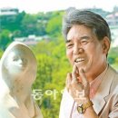 [사람 이야기] 박범신 “패거리와 어울릴 거면 정치나 하지” 이미지