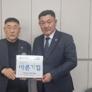 제주인 이미지