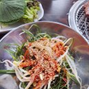별난고깃집 - 종로구 수표로 111 | 별난고깃집