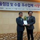 (주)버박코리아 이미지