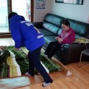 둥지아파트경로당 이미지