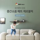 경기환경오산지사 이미지