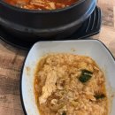 수복회관 | 📍 인천 구월동 보양식 맛집 — 본수복삼계탕구월점