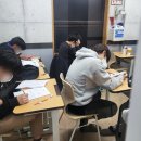 더올라학원